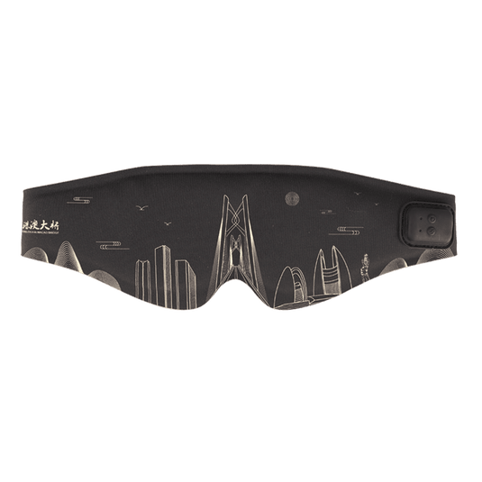 Savior Heated Eye Mask - Graphene Heated Eye Mask Massage Vibration