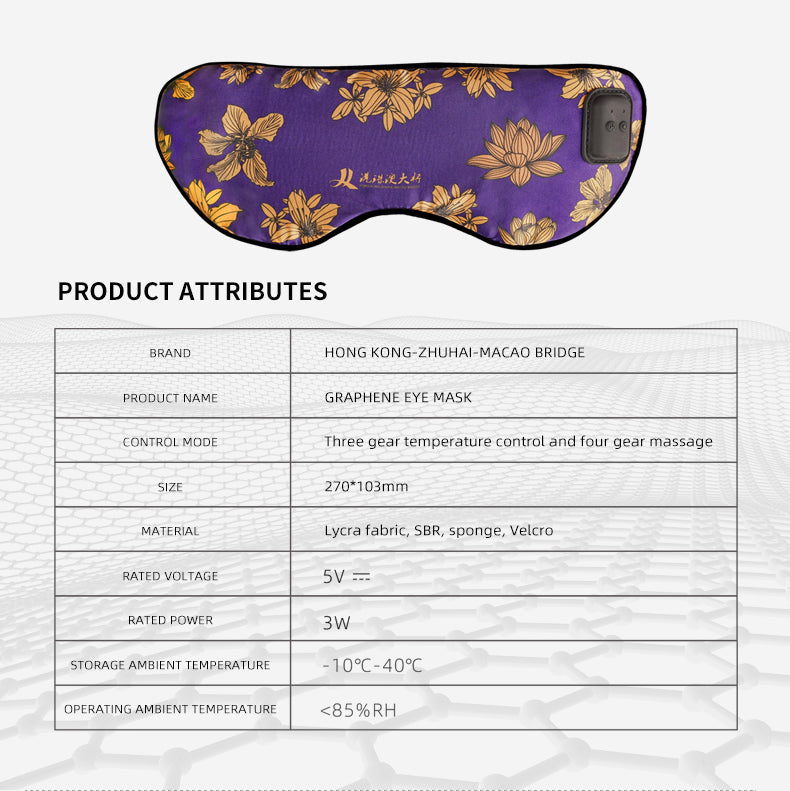 Load image into Gallery viewer, Silk Massage Heating Eye Mask Vibration
