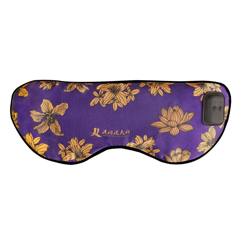Load image into Gallery viewer, Savior Heated Eye Mask - Silk Massage Heating Eye Mask Vibration
